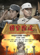 99久久这里只精品国产免费