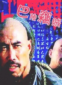 99久久这里只精品国产免费